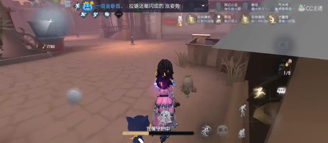 专治各种不开心 第1段