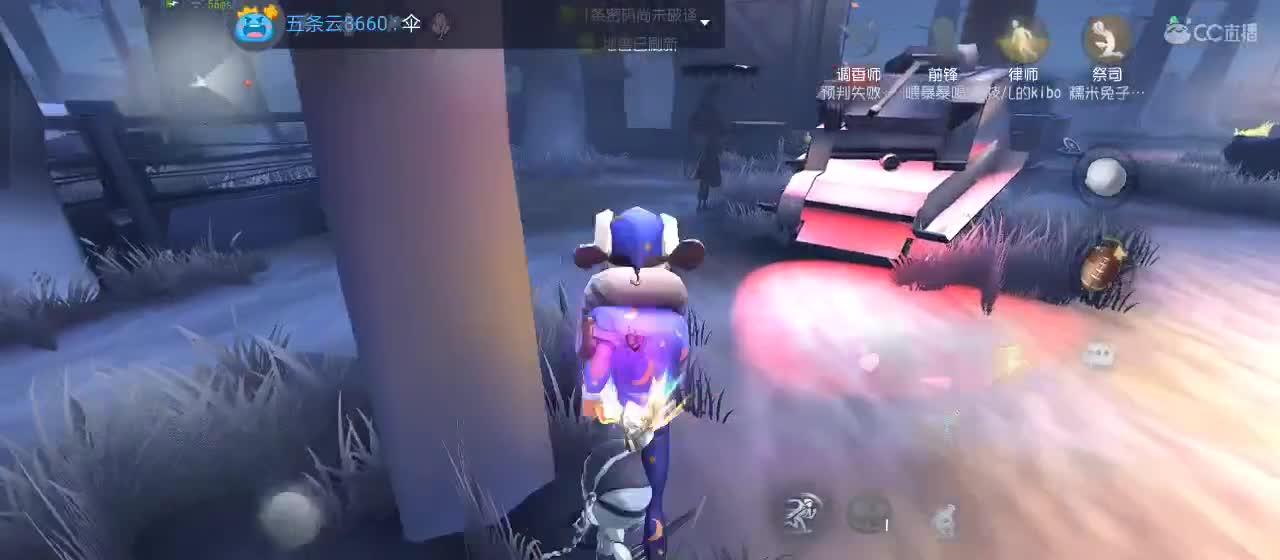 专治各种不开心 第8段