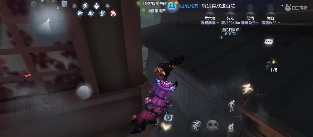 专治各种不开心 第9段