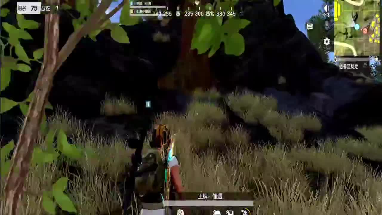 祝❤阿凶生日快乐 第2段