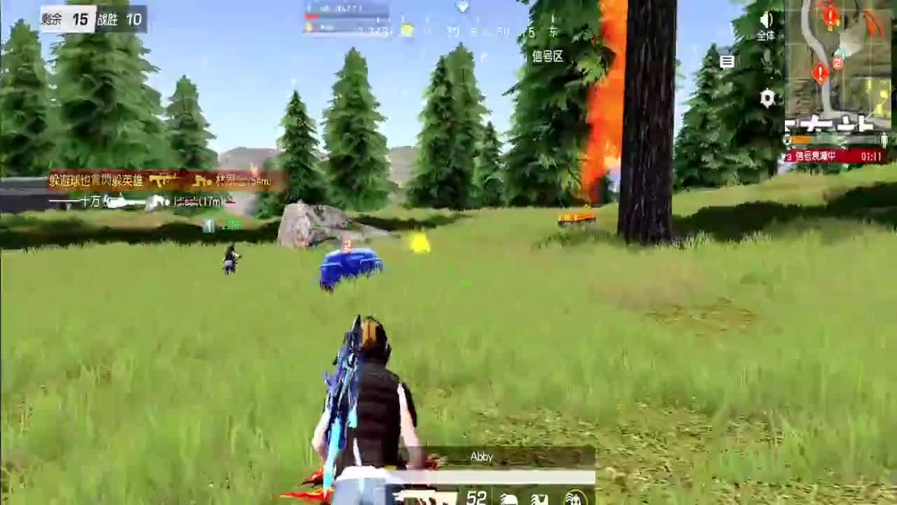 祝❤阿凶生日快乐 第3段