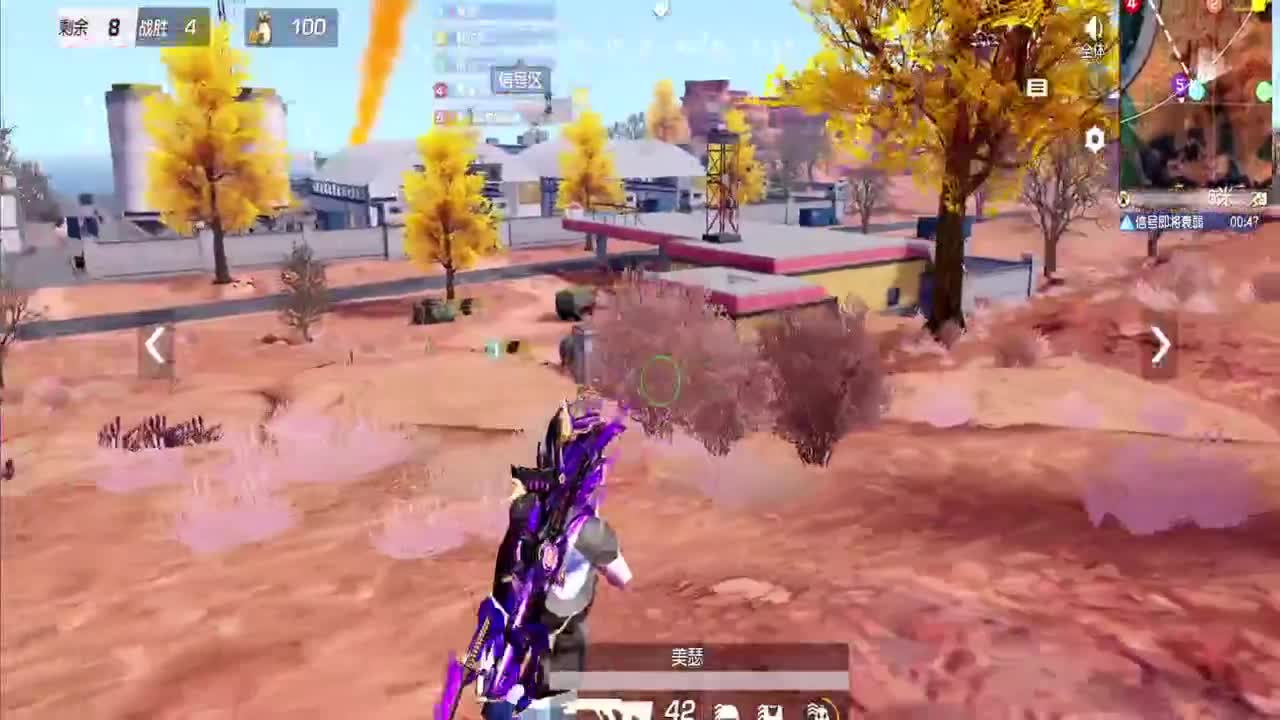 祝❤阿凶生日快乐 第6段