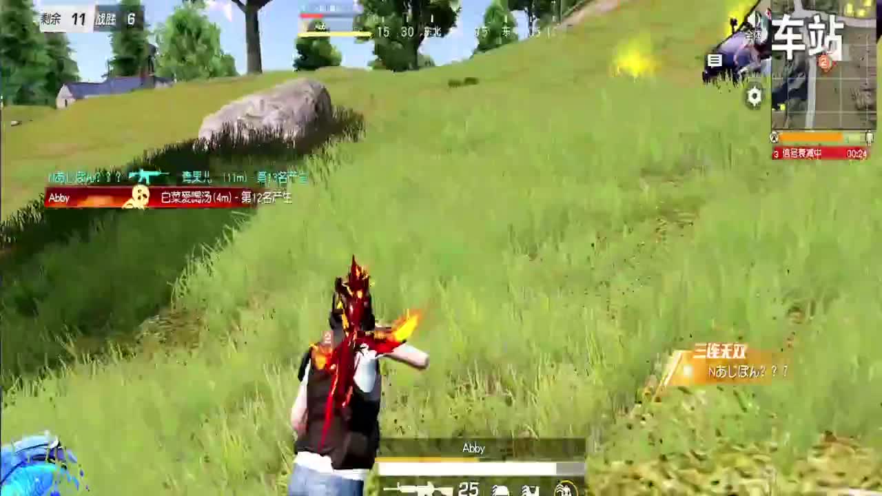 祝❤阿凶生日快乐 第4段