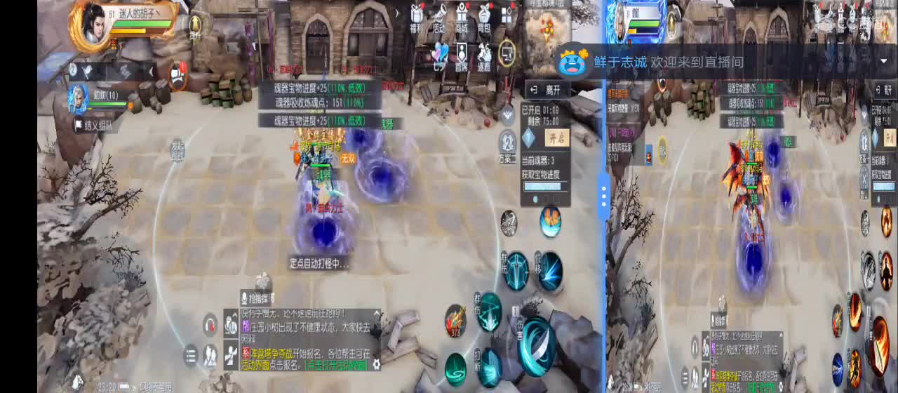 免费送点赞支持一下【谢谢大家】 第2段