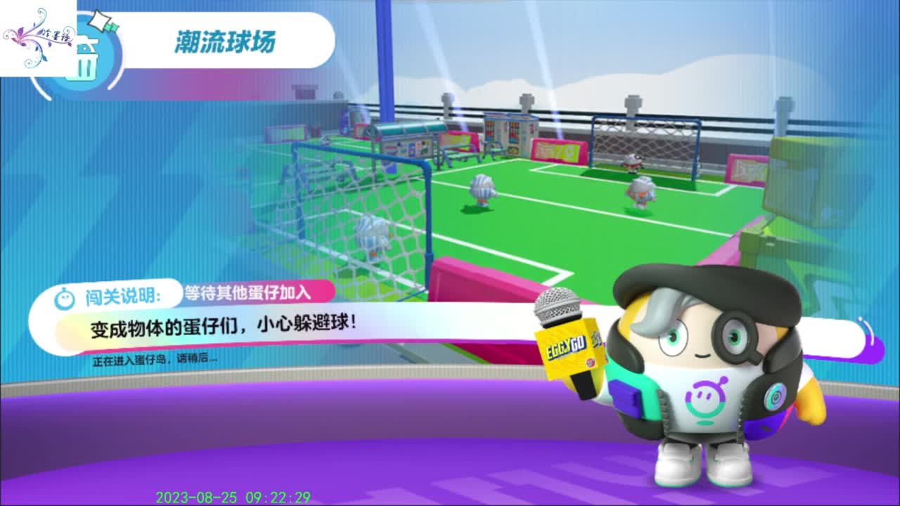 开心每一天O(∩_∩)O~ 第1段