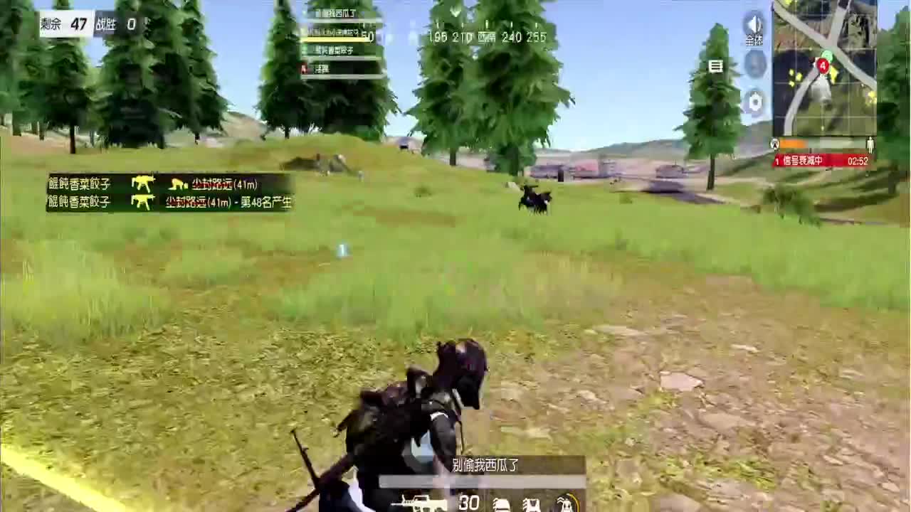 祝❤阿凶生日快乐 第3段