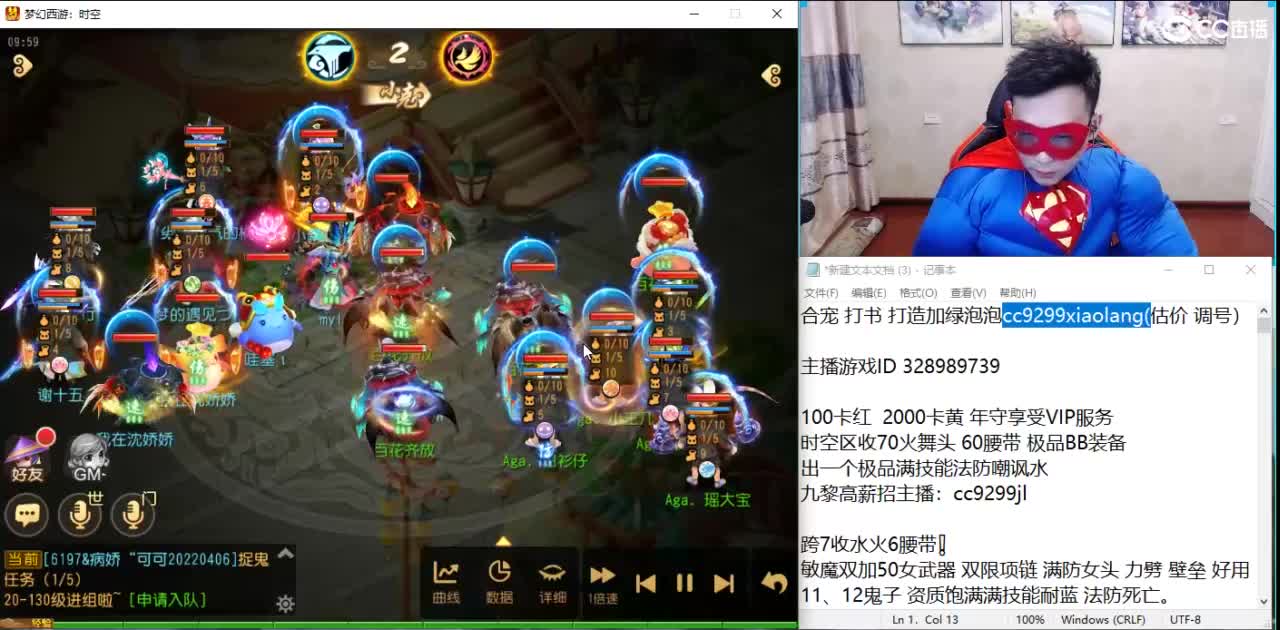 承接所有资源 第2段