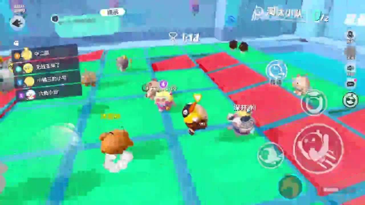 嘎达嘎达 第3段