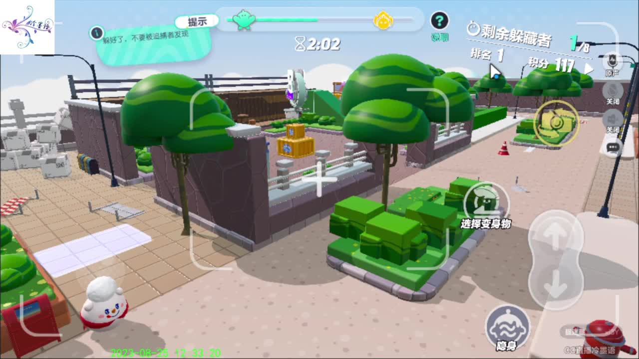 开心每一天O(∩_∩)O~ 第6段