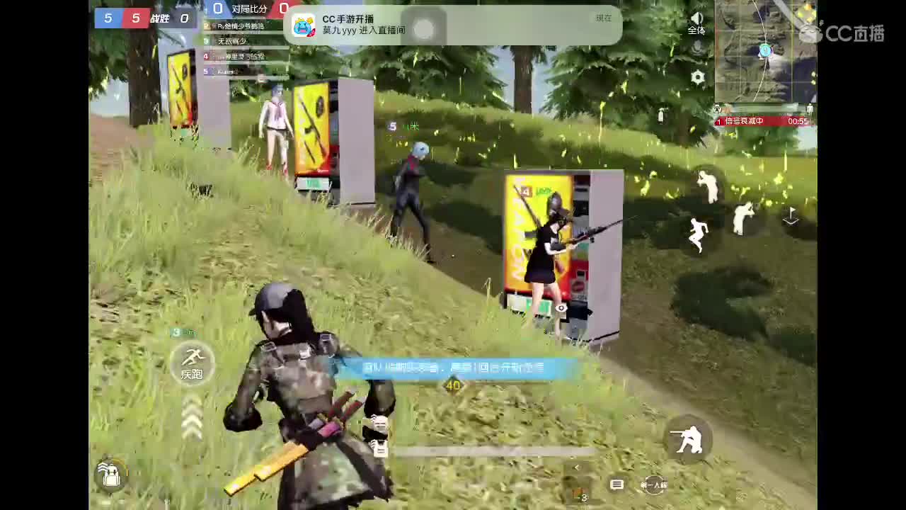 哎喲哎喲 第3段