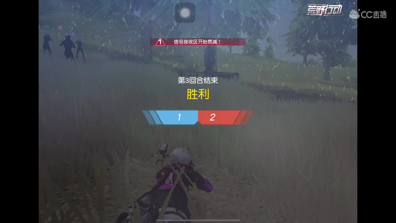 哎喲哎喲 第5段