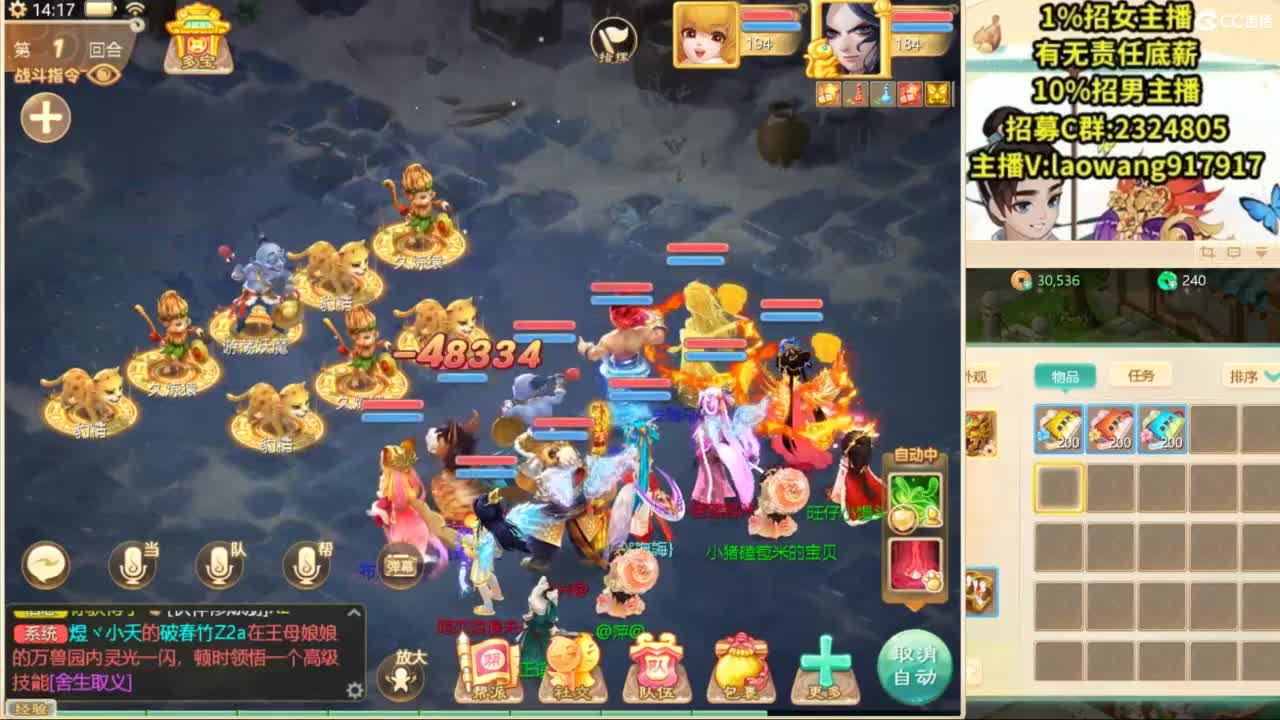 免费接所有资源！ 第5段