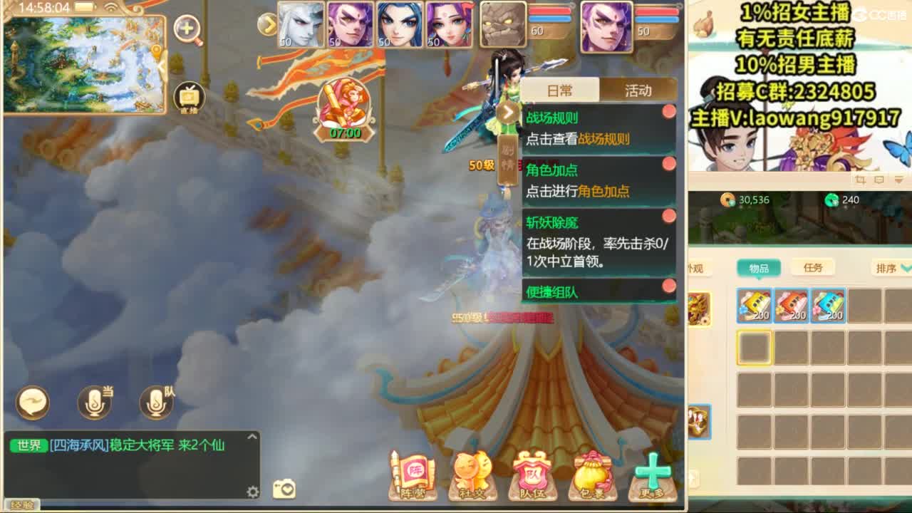 免费接所有资源！ 第7段