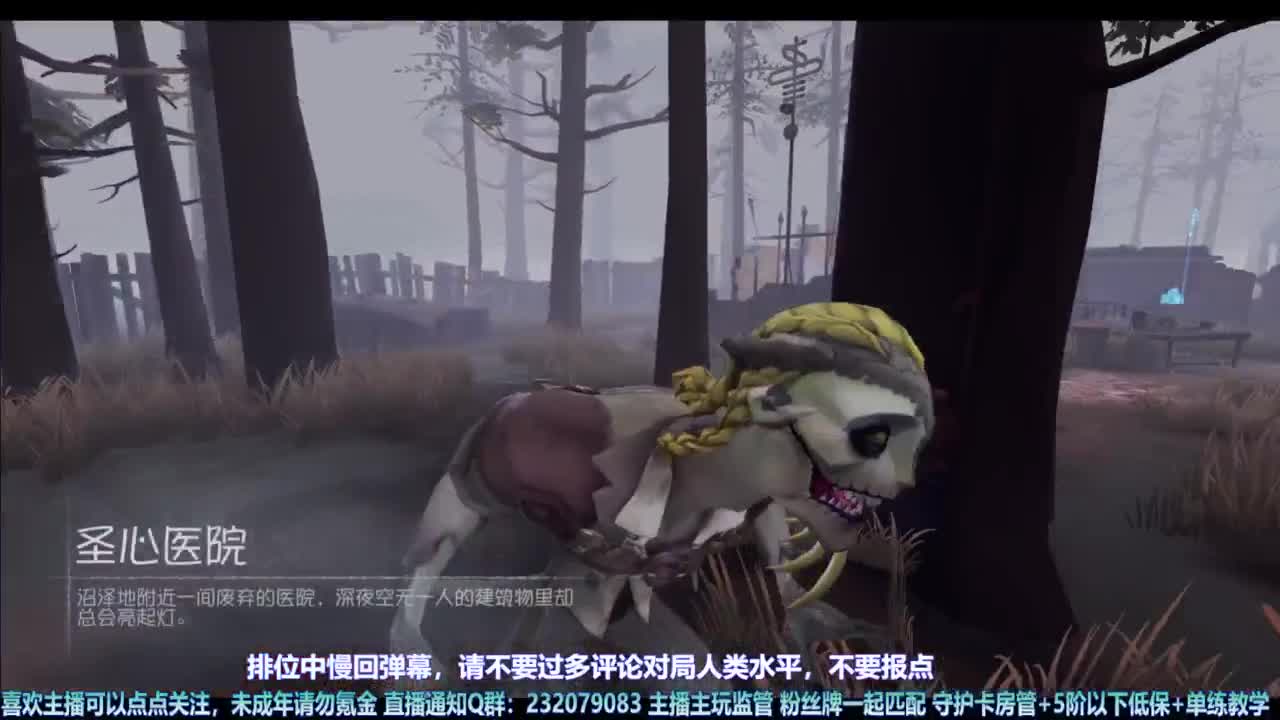 【宵白】排排人排 第1段