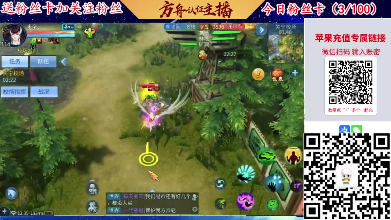 专业强化补缀洗宝宝开性格 第2段