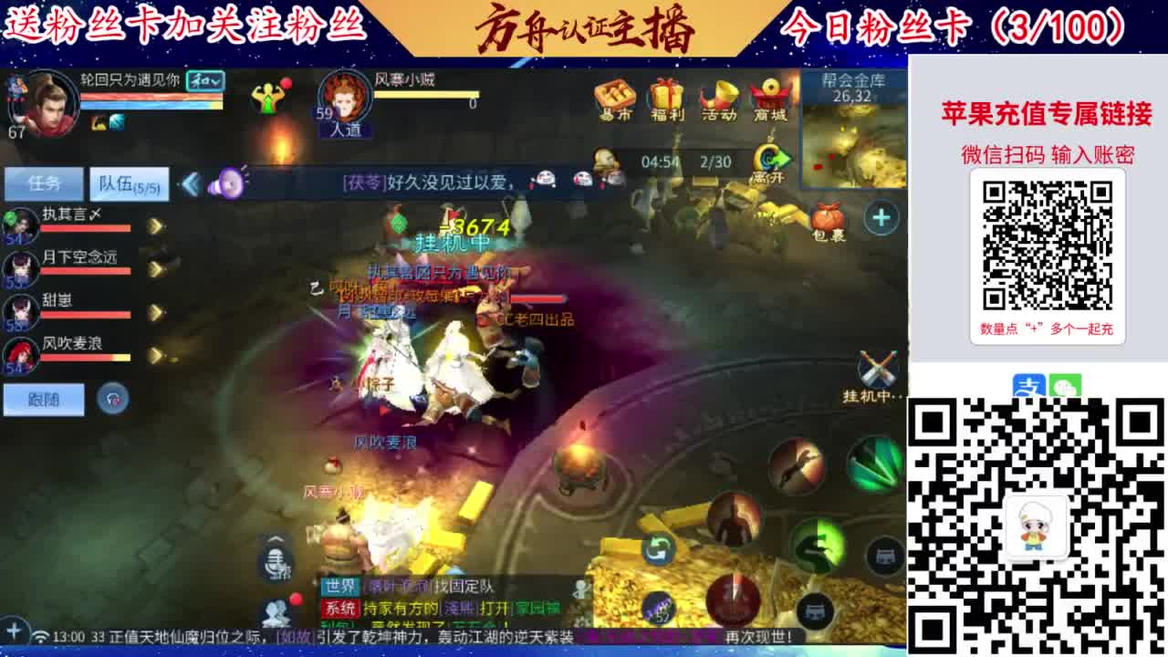 专业强化补缀洗宝宝开性格 第3段