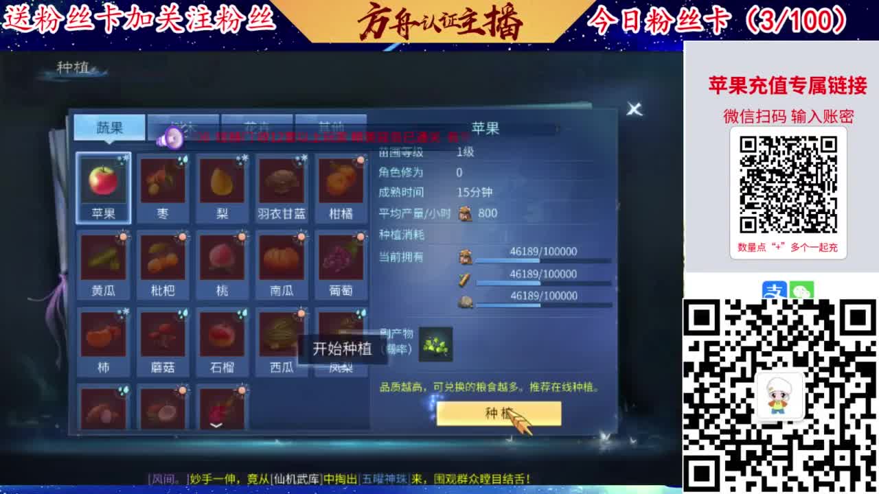 专业强化补缀洗宝宝开性格 第4段