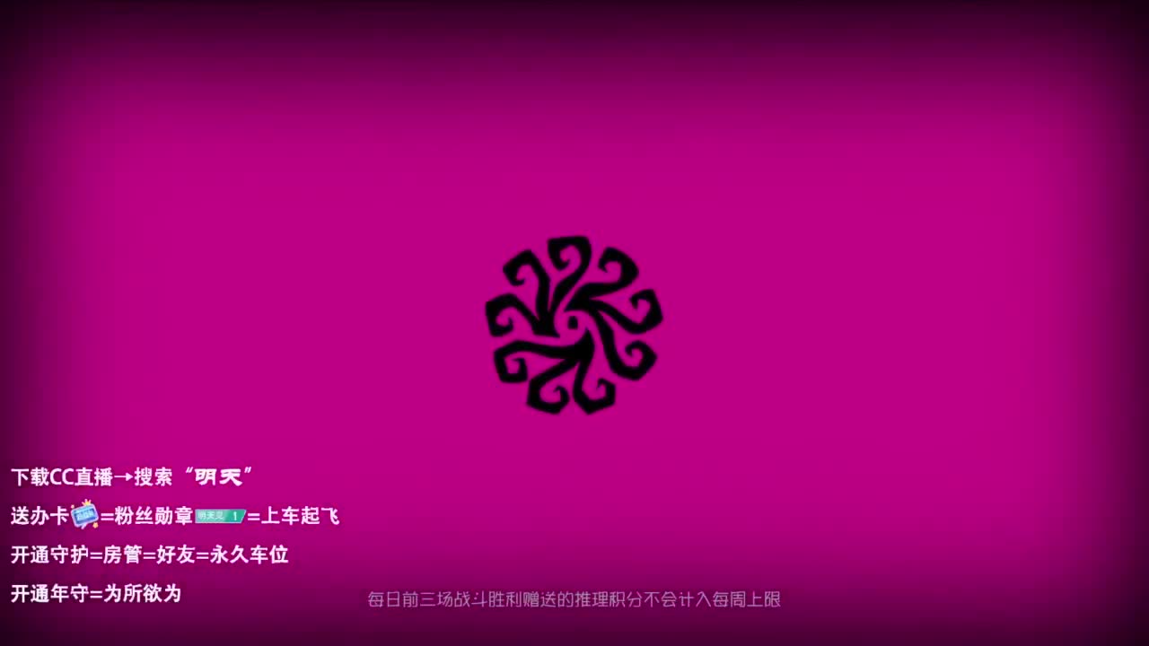 少责备自己，多埋怨别人 第4段
