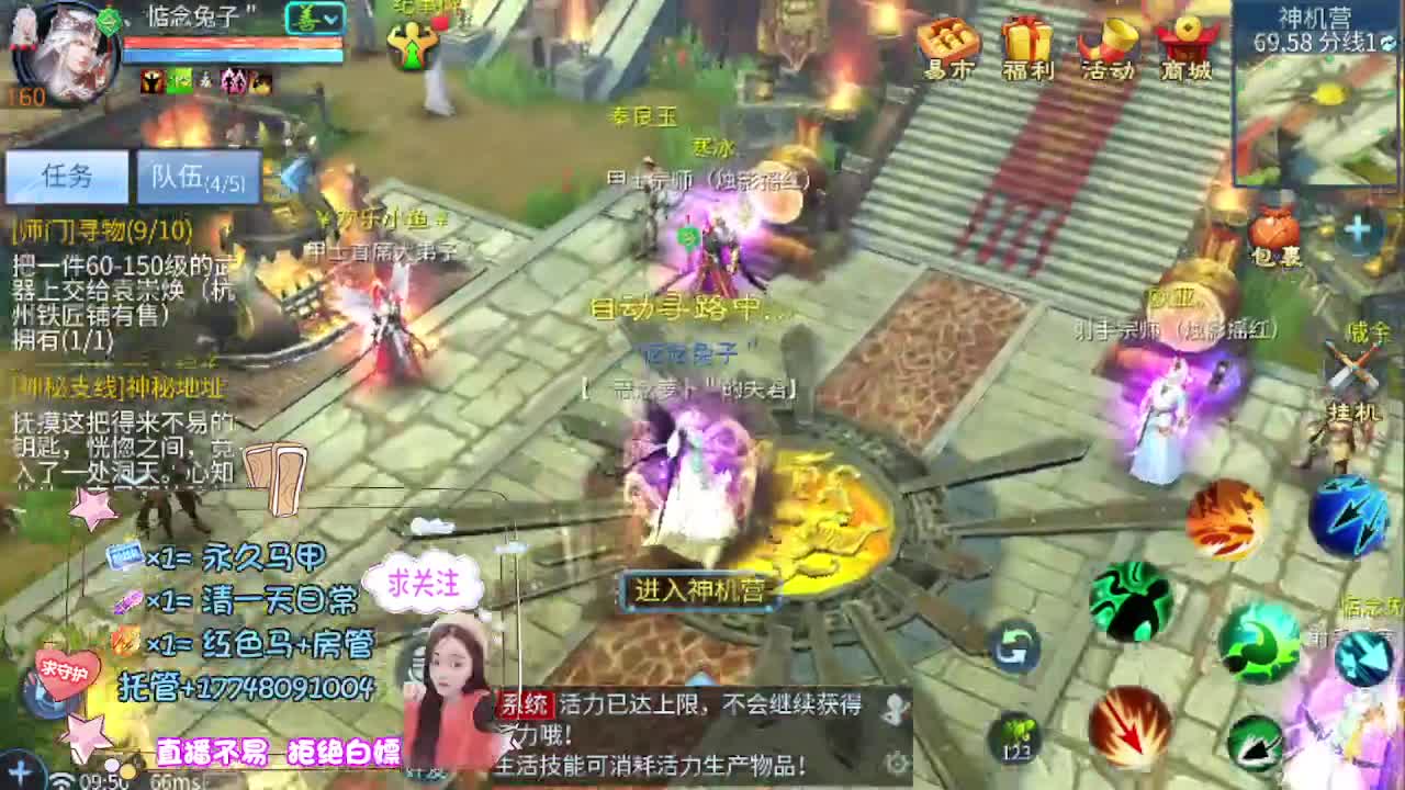 半个朋友 第1段