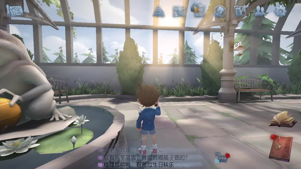 人屠双皇~ 第1段