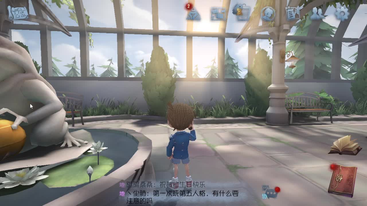 人屠双皇~ 第3段