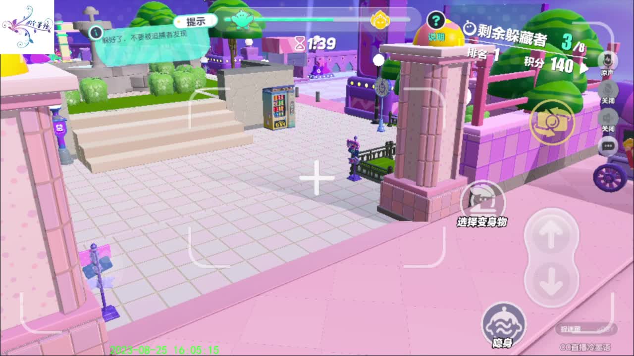 开心每一天O(∩_∩)O~ 第6段