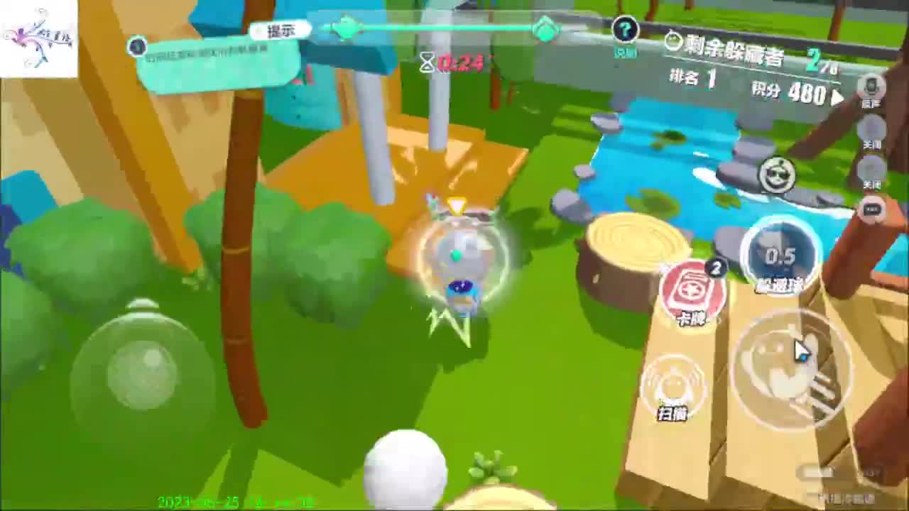 开心每一天O(∩_∩)O~ 第7段