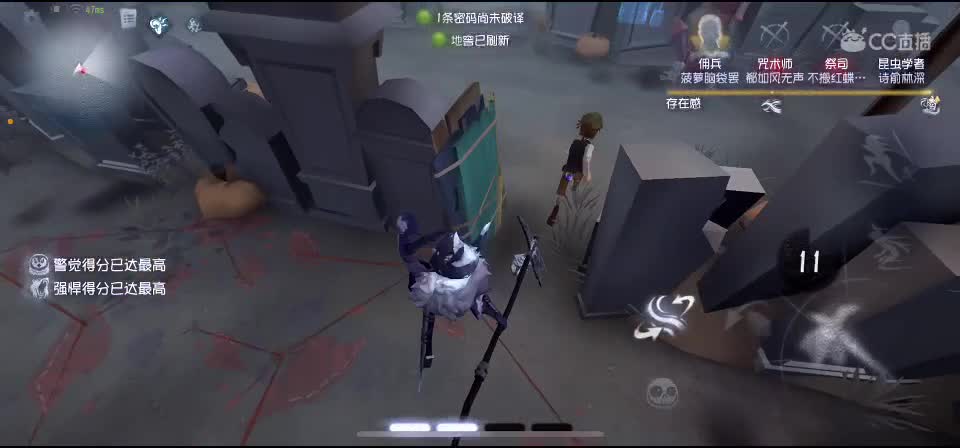 秋天好 第2段