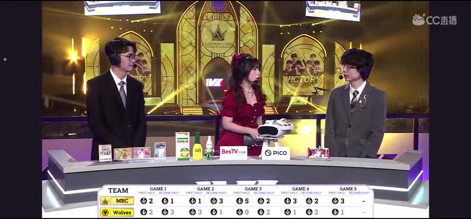 秋天好 第9段