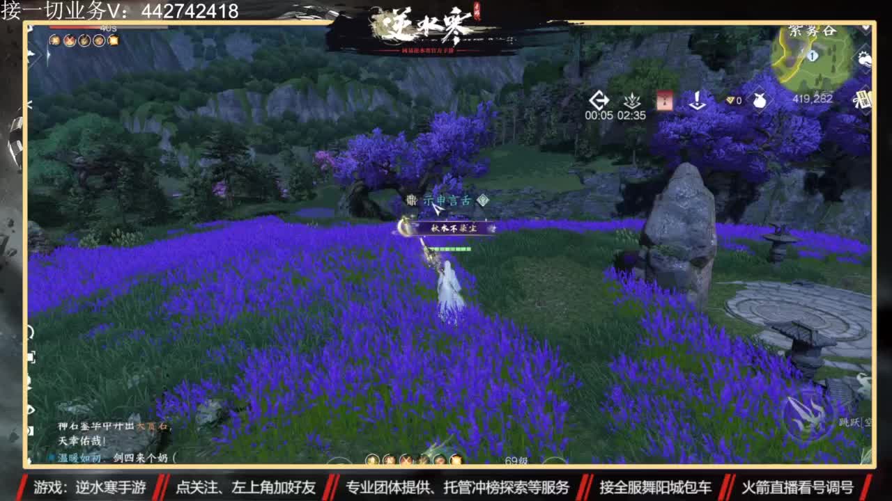 高端 私人订制 第12段