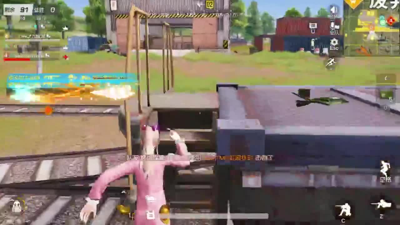 有当就上 第5段