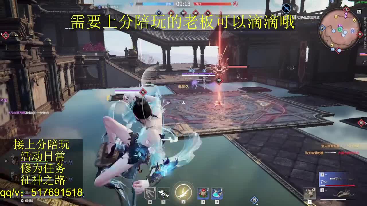 接陪,无双修罗单,各种业务！ 第4段