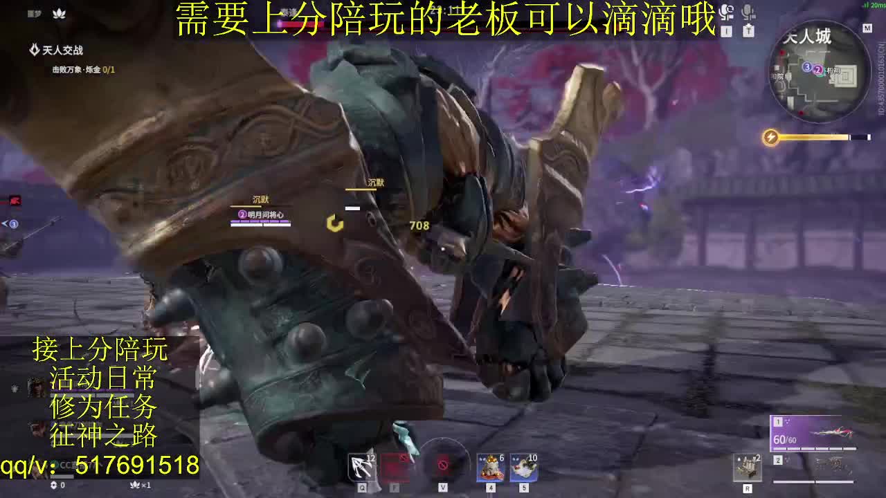 接陪,无双修罗单,各种业务！ 第6段