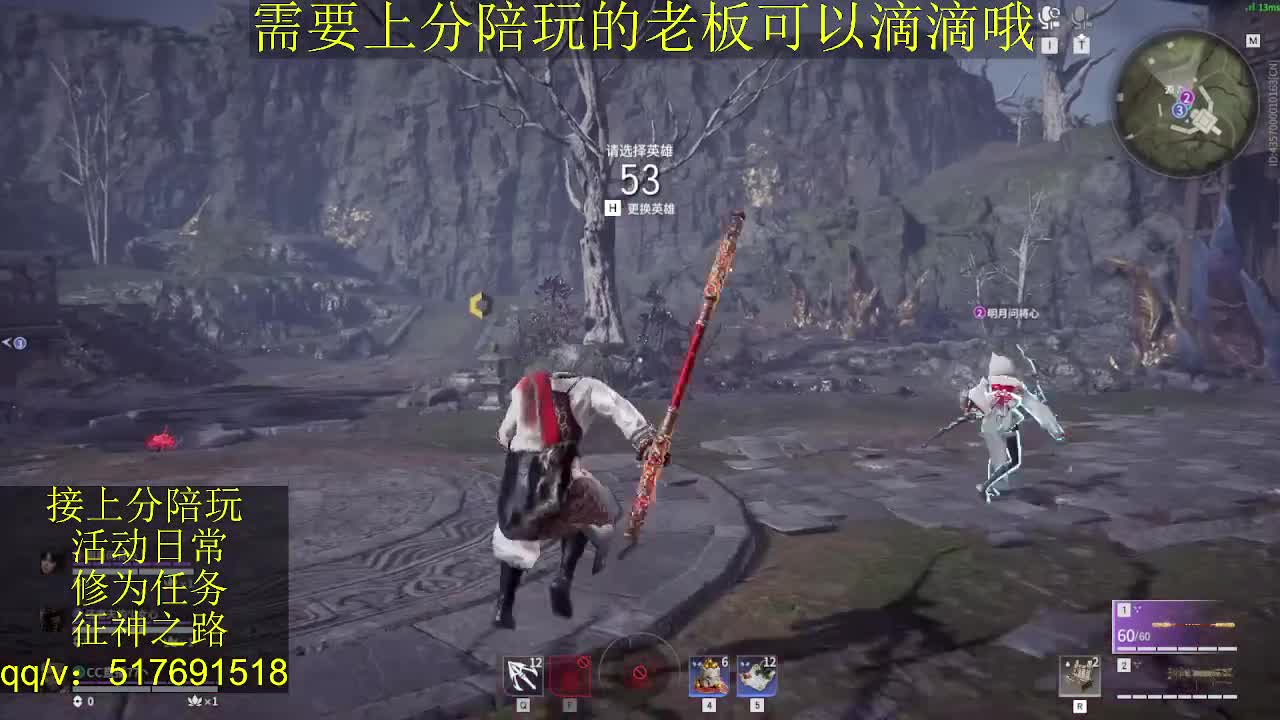 接陪,无双修罗单,各种业务！ 第7段