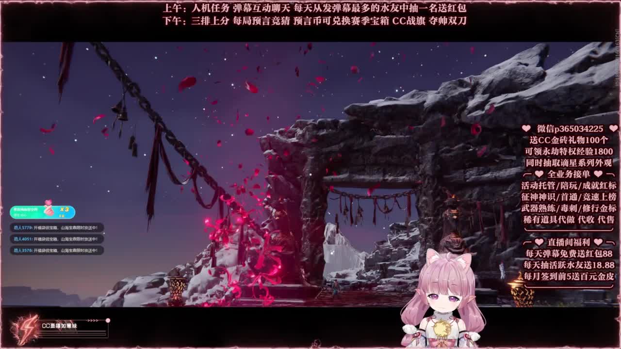 抽谪星系列外观 接各种单单 第2段