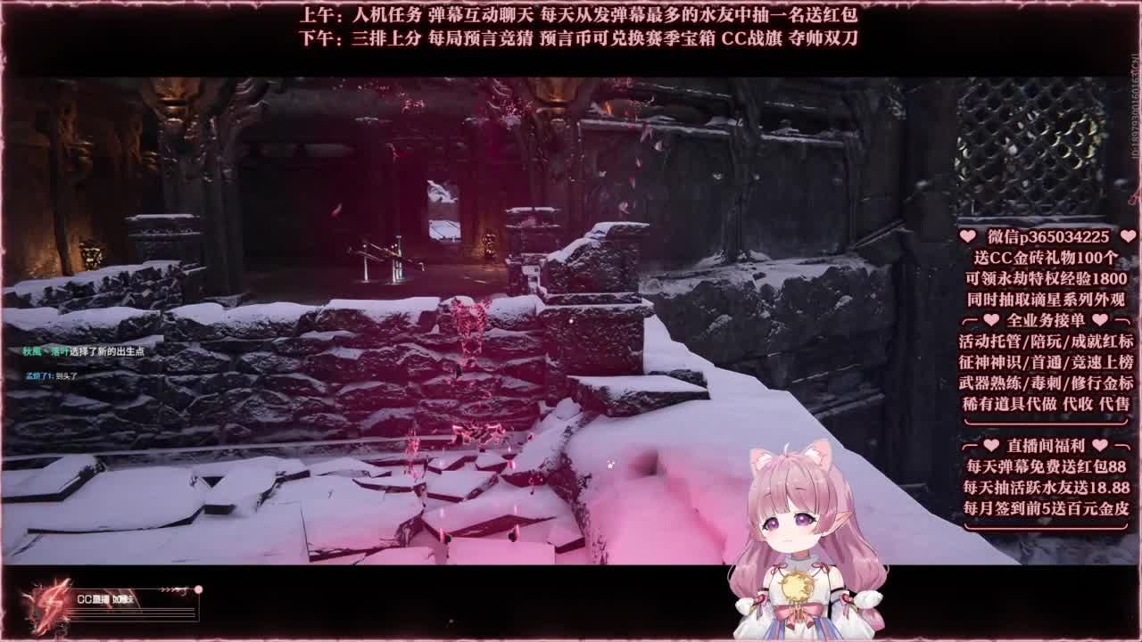 抽谪星系列外观 接各种单单 第1段