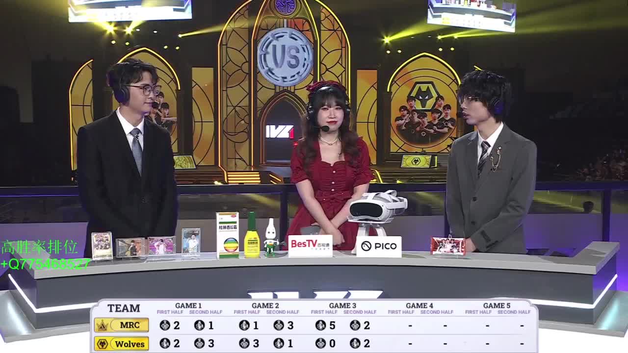非著名不专业解说 第9段