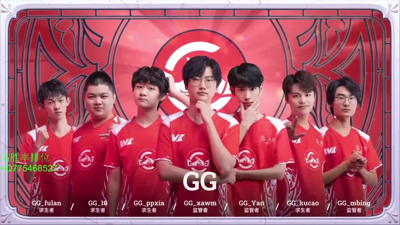 非著名不专业解说 第12段