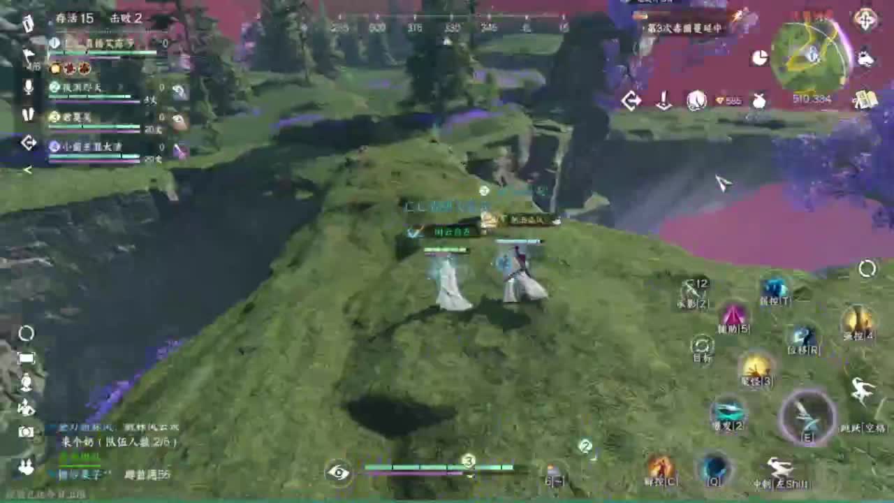 又更新了呢.. 第5段