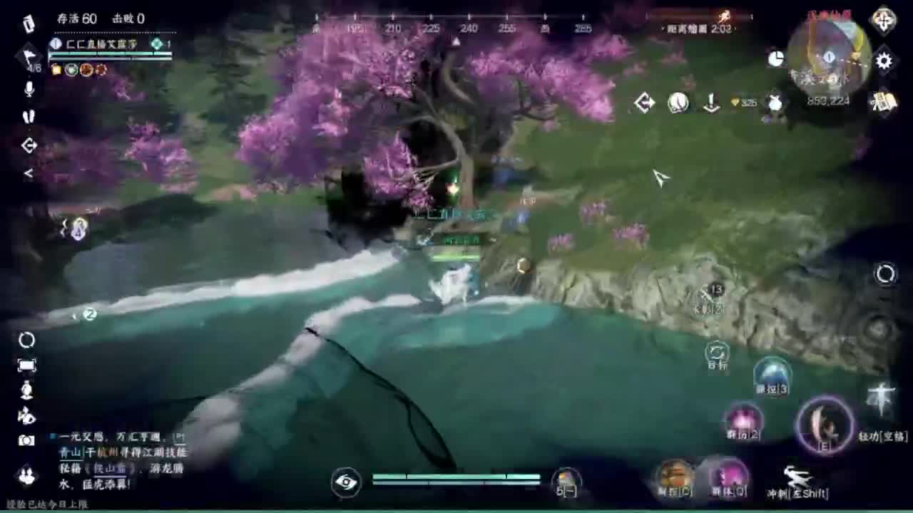 又更新了呢.. 第6段