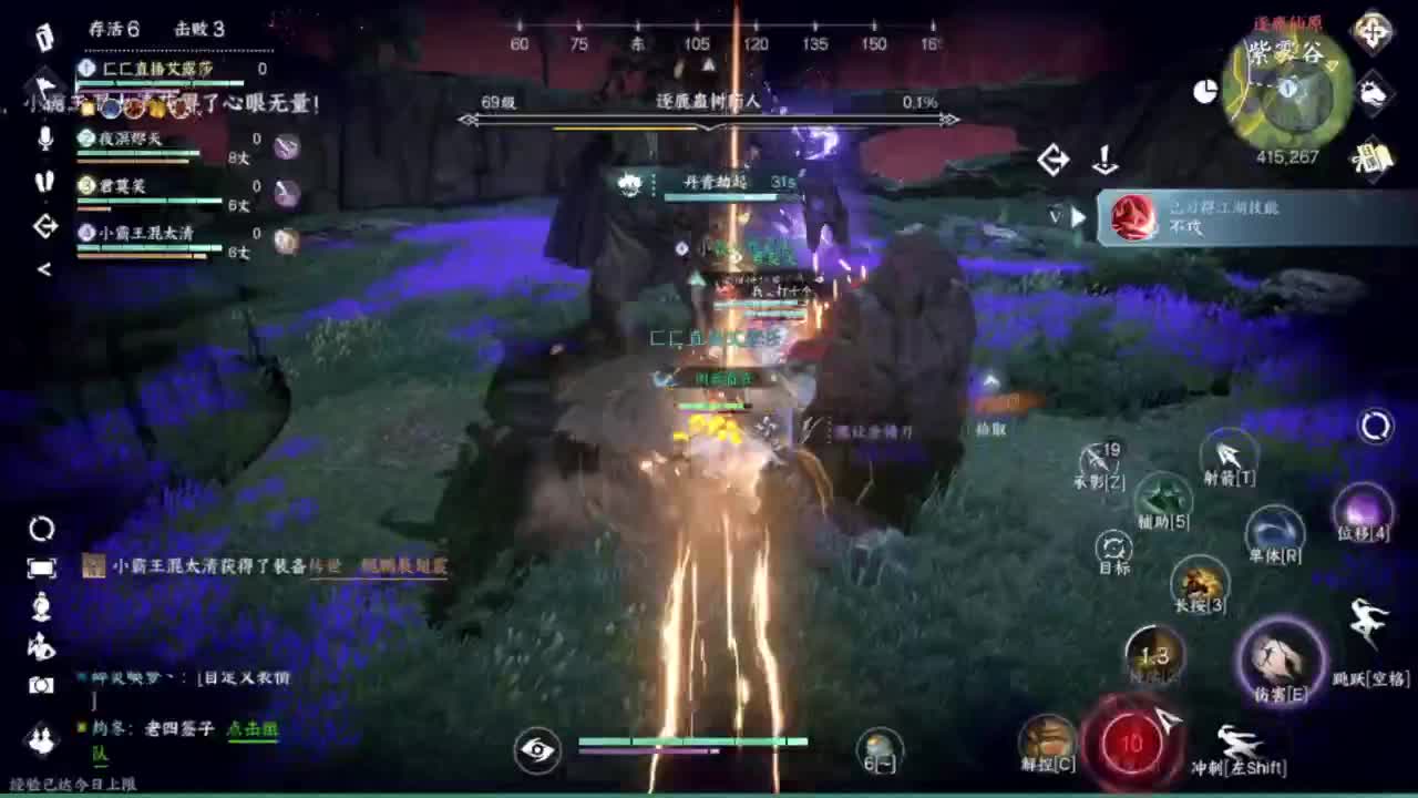 又更新了呢.. 第9段