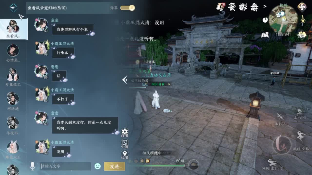 又更新了呢.. 第10段