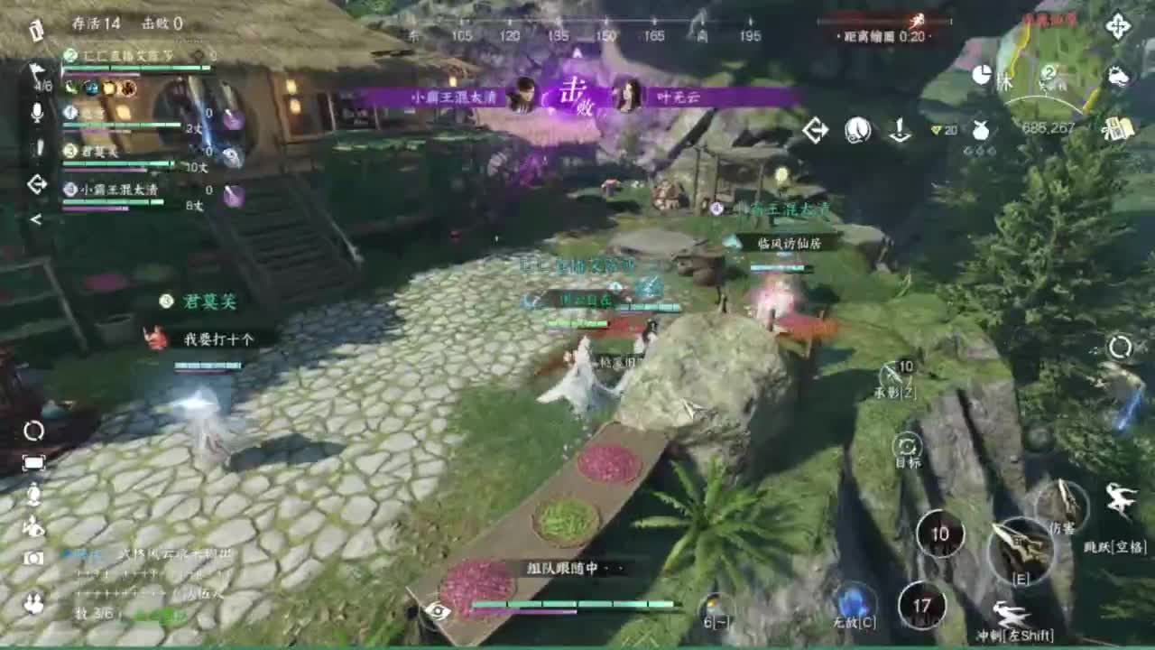 又更新了呢.. 第12段