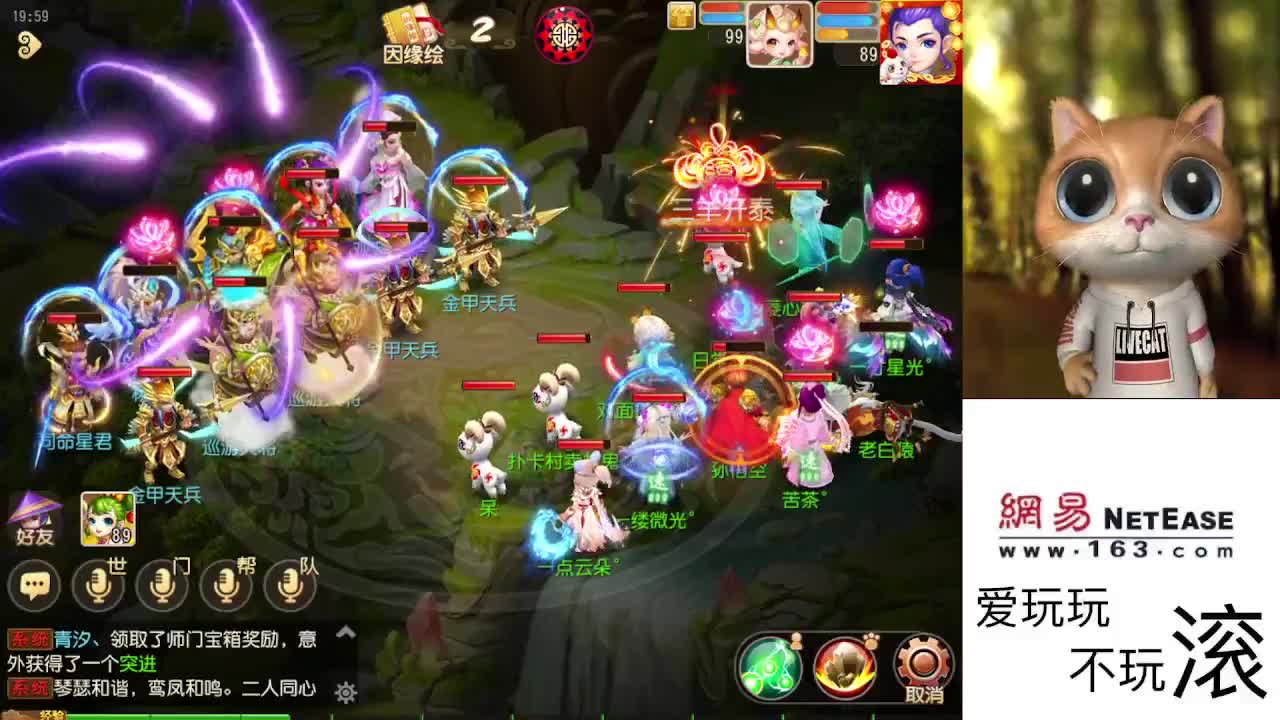 ǝuɐɯıuonɥsıu 第1段