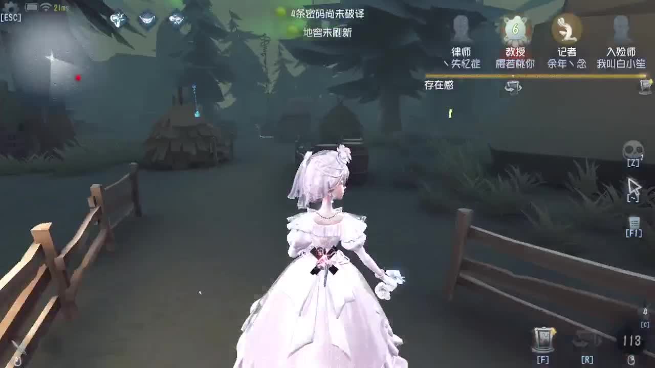 晚上好各位 第1段