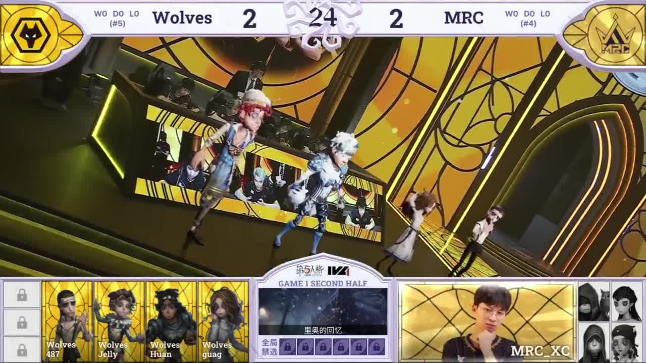 两点ob比赛 第5段