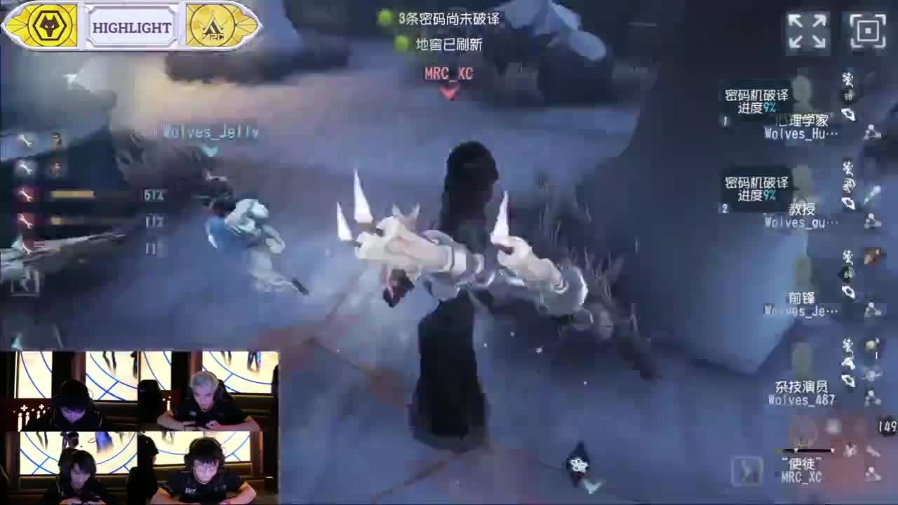 两点ob比赛 第6段