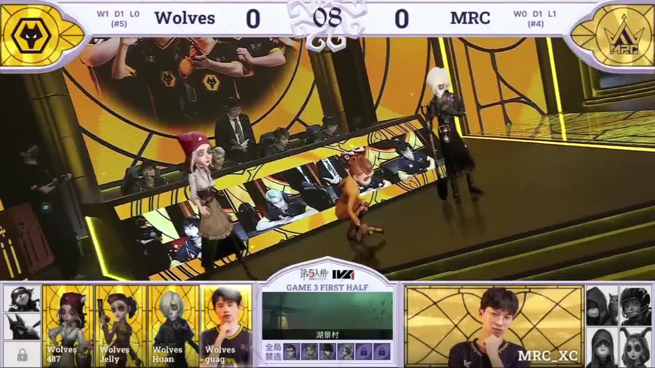 两点ob比赛 第7段
