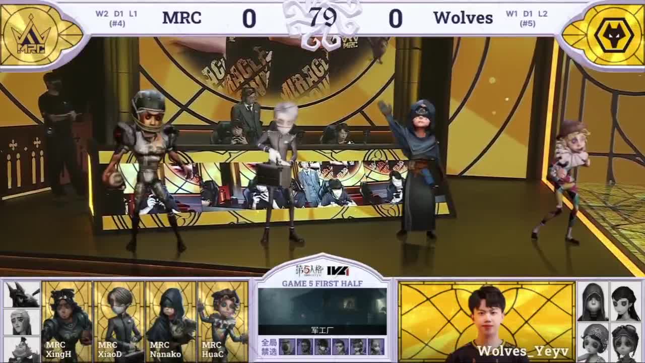 两点ob比赛 第10段