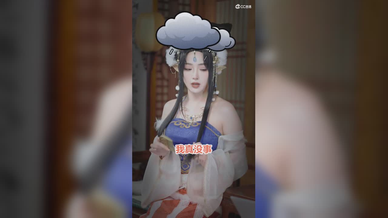 8.28男生如何被逼疯